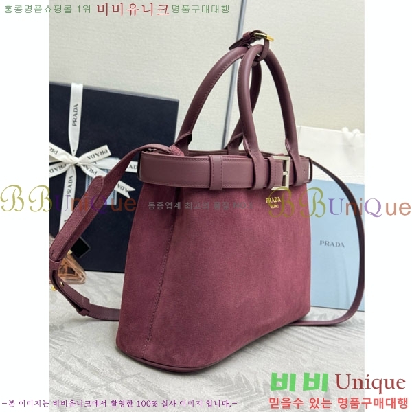 #����� ��Ŭ �̵�� �ڵ�� 1BA434-3001