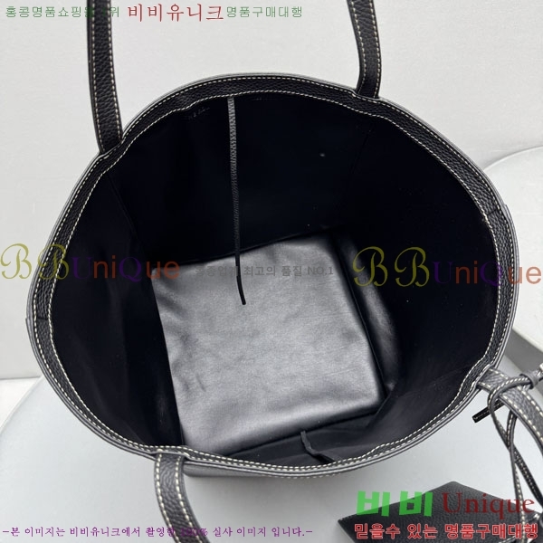 #���ο� ��ũ ��Ƽġ ��Ʈ�� 1854-201