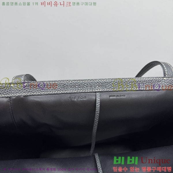 #���ο� ��ũ ��Ƽġ ��Ʈ�� 1854-201