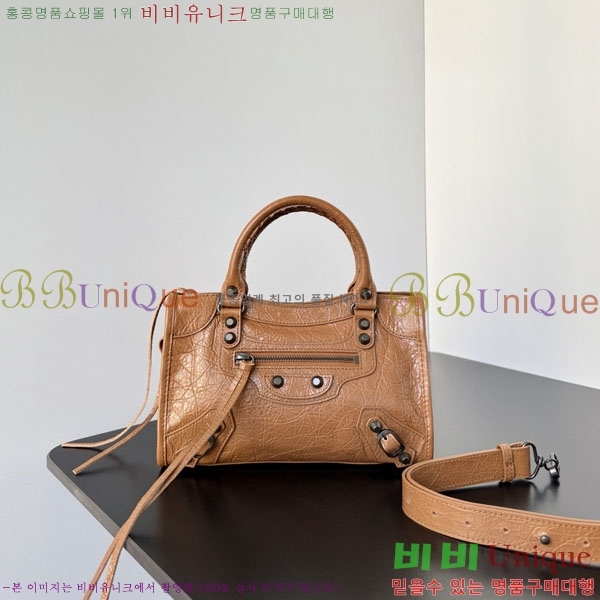 #�߷��þư� �� ��Ƽ �̴� �� 8063952-14