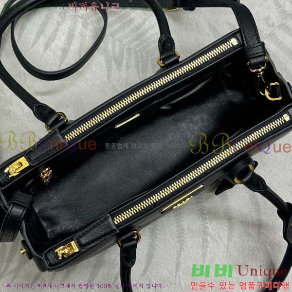 #����� �̵�� �������� ���� �� 1BA457-2001