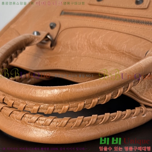 #�߷��þư� �� ��Ƽ �̵�� �� 7977863-141