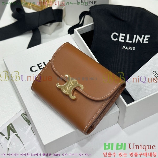 #������ ���� Ʈ������ ������ 10D783-2001