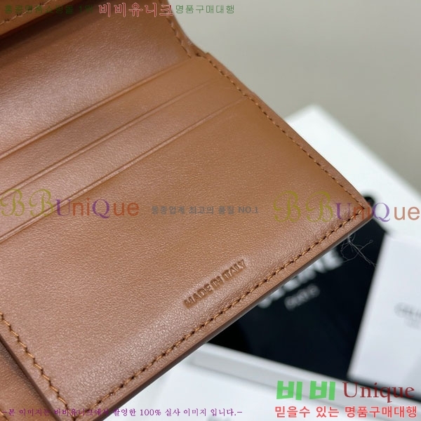 #������ ���� Ʈ������ ������ 10D783-2001