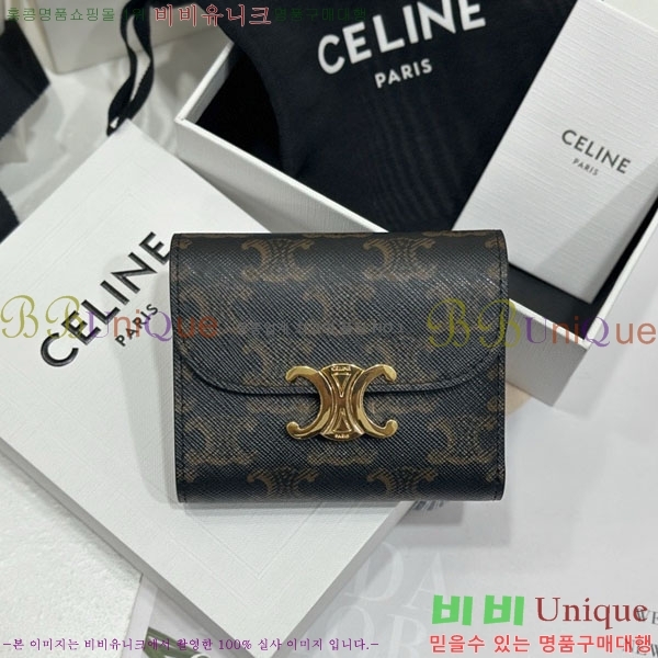 #������ ���� Ʈ������ ������ 10D782-2001