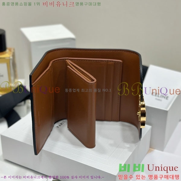 #������ ���� Ʈ������ ������ 10D782-2001