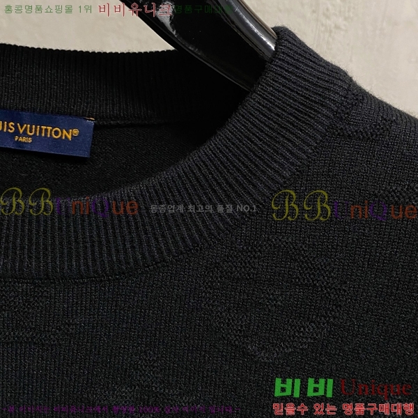 ���� ���̺��� ������ LV2423671-1