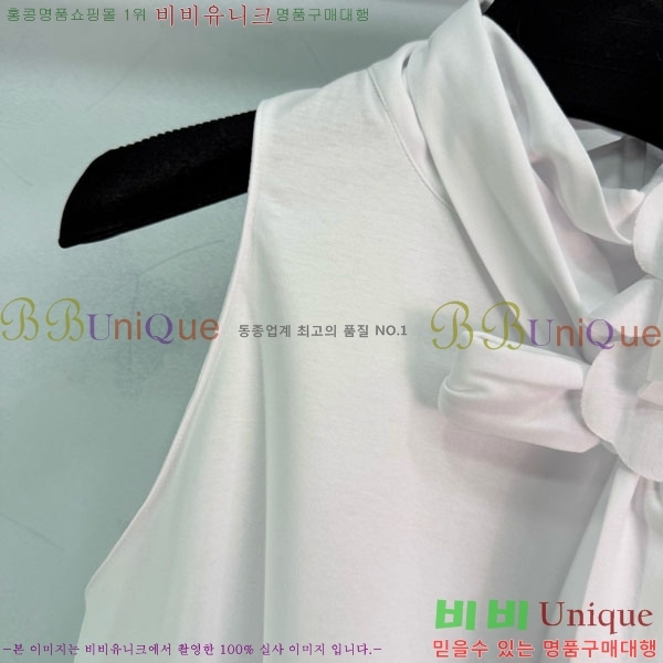 ���� ��* �μҸ�/���� CH4323087-8