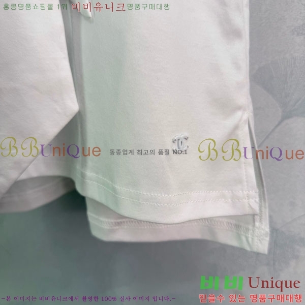 ���� ��* �μҸ�/���� CH4323087-8