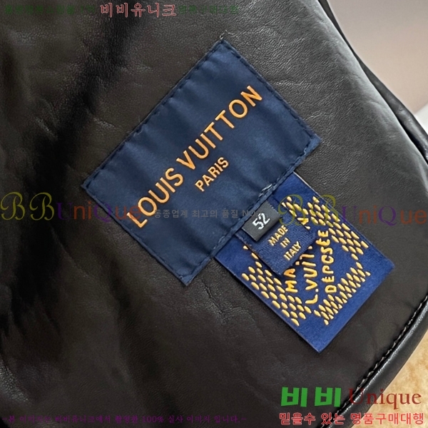 ���� ���̺��� ���� ��Ŷ LV3652972-2