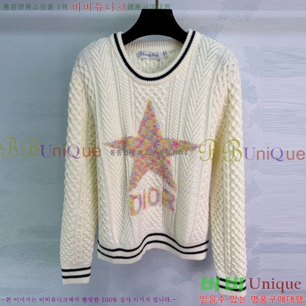 ���� ��� ������ DO23405-1