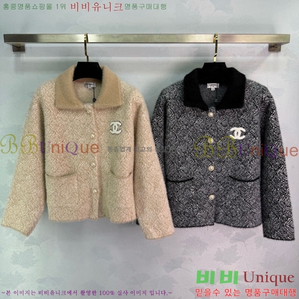 ���� ��* ���� CH82907-23