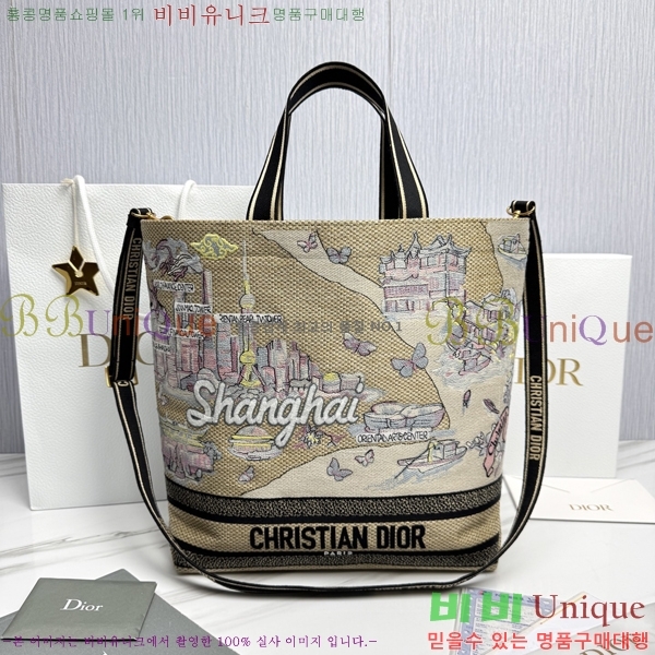 #��� �� ��Ʈ�� M1288-2004