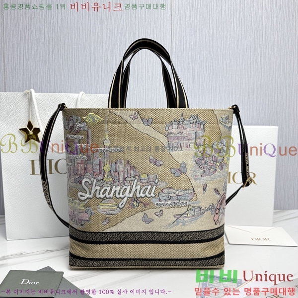 #��� �� ��Ʈ�� M1288-2004