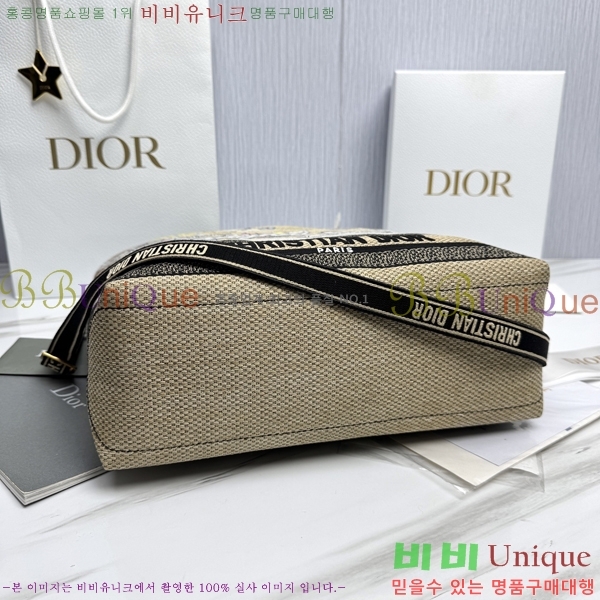 #��� �� ��Ʈ�� M1288-2004