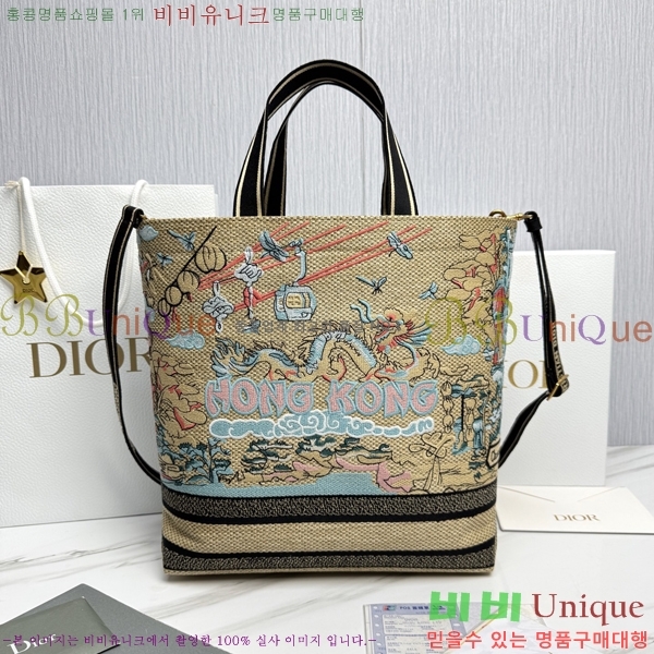 #��� �� ��Ʈ�� M1288-2005