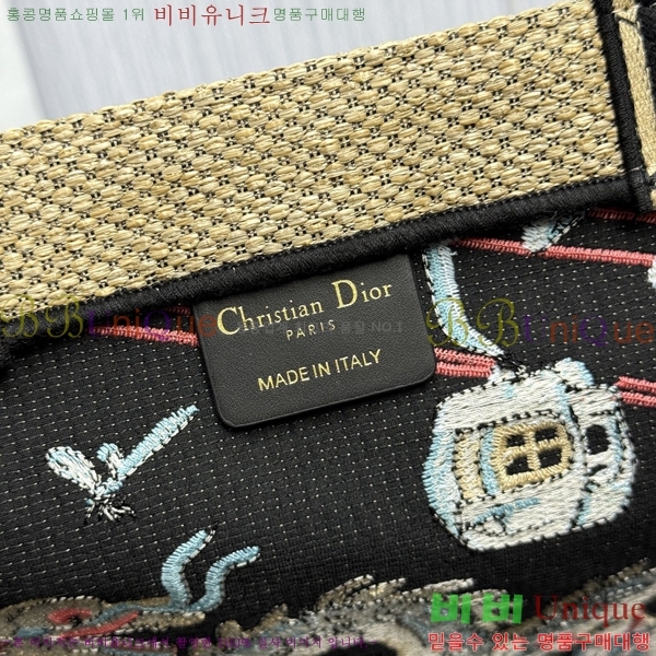 #��� �� ��Ʈ�� M1288-2005