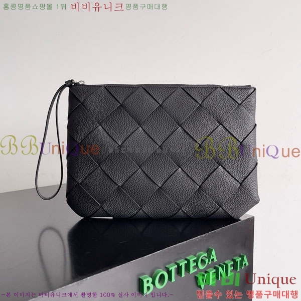 #װŸ  ư  Ŭġ 795632-102