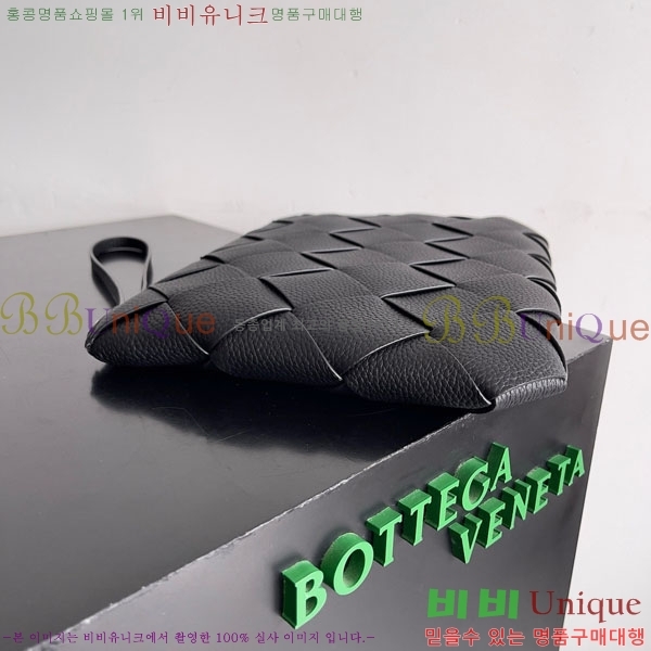 #װŸ  ư  Ŭġ 795632-102