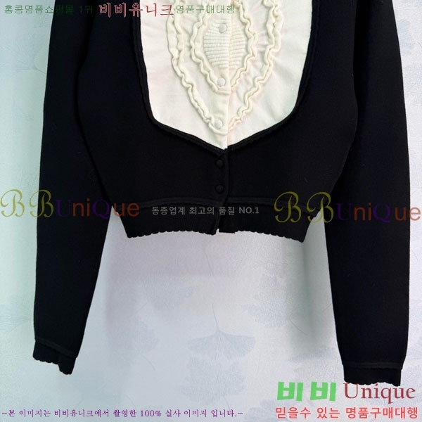 ���� ��* ������ ����� CH82907-24