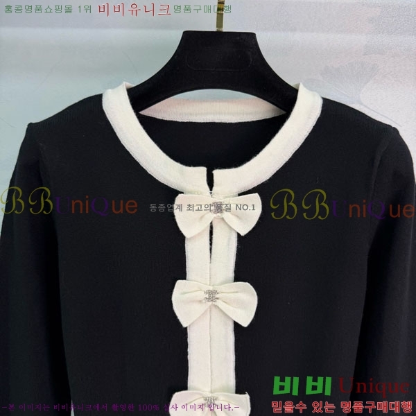 ���� ��* ������ CH82907-6