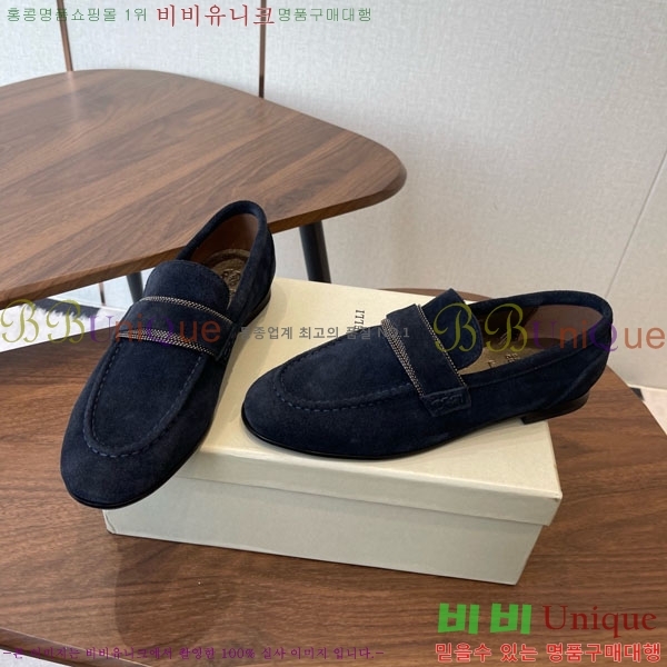 θڷ ġڸ  35BC755802-4