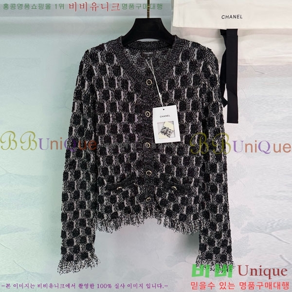 ���� ��* ������ ����� CH82907-25