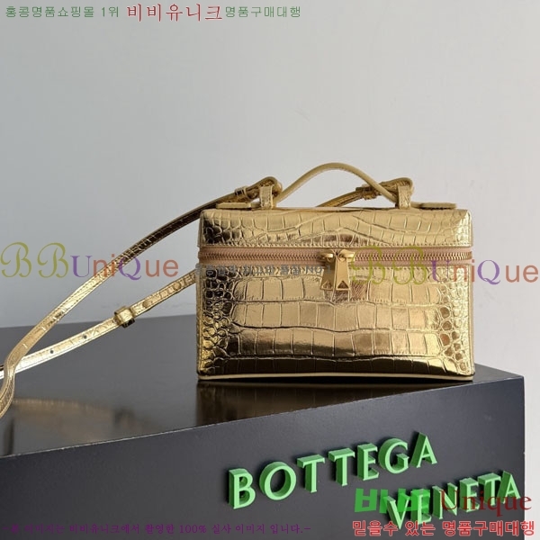 #���װ� ����Ÿ ��� ����Ƽ ���̽� 789109-301