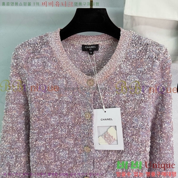 ���� ��* ������ ����� CH82907-26