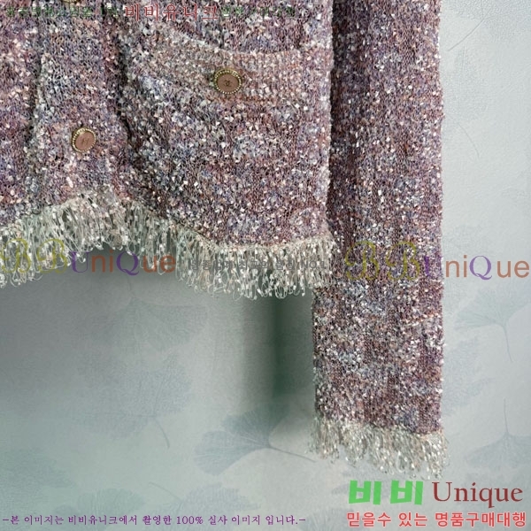 ���� ��* ������ ����� CH82907-26