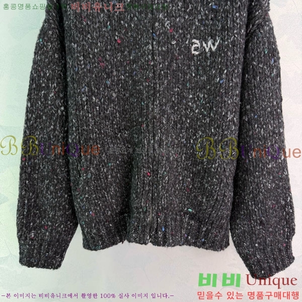 ���� �˷���� �� ������ ��Ŷ AW450543-8