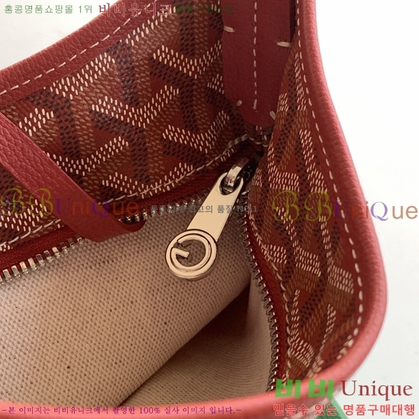 #���ߵ� ���� �̴� ȣ�� �� 8120-103