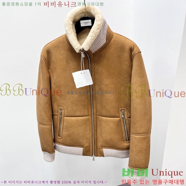 ���� ���ڷ� ��ġ�ڸ� ���� ��Ŷ BC2528746-2