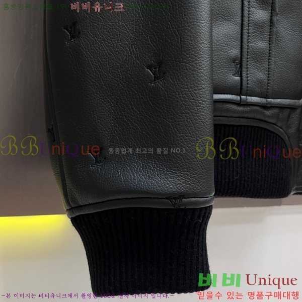 ���� ���̺��� ���� ��Ŷ LV3652973