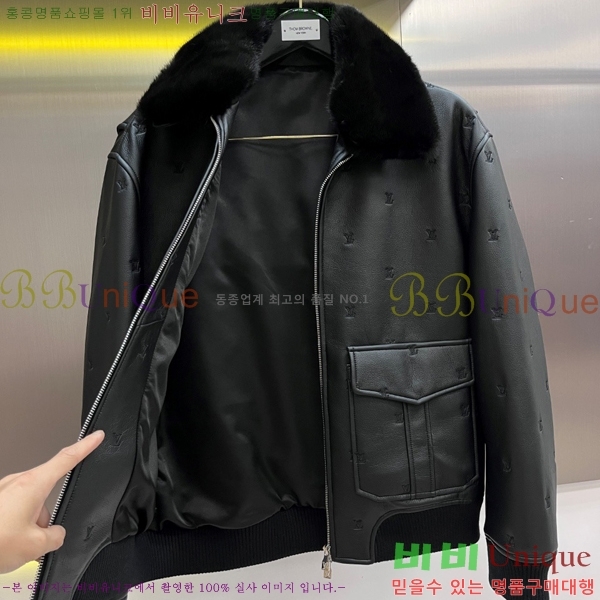 ���� ���̺��� ���� ��Ŷ LV3652973