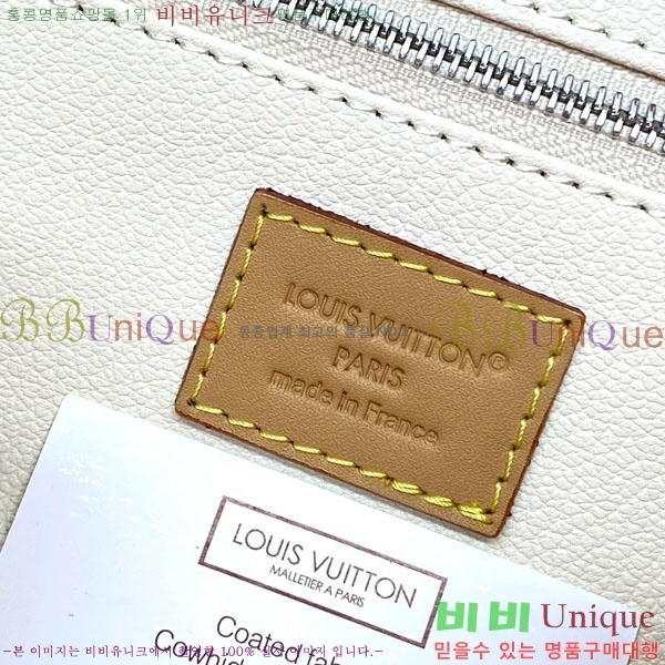 #̺ ̴  ŰƮ Ŭġ M27158-103