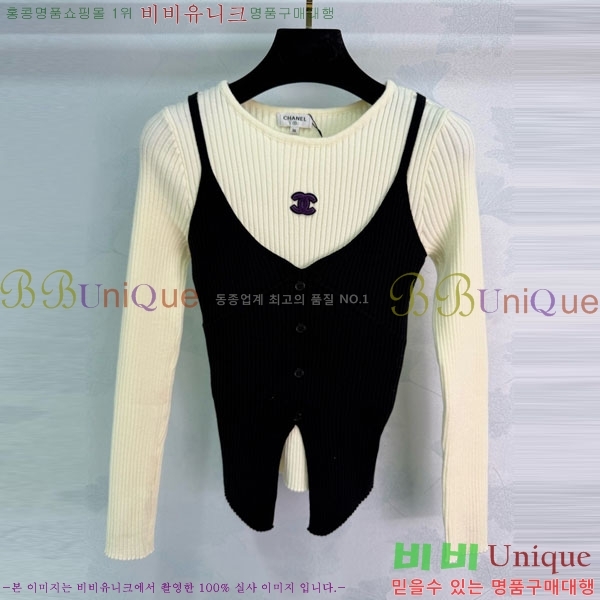 ���� ��* ������ CH82907-8