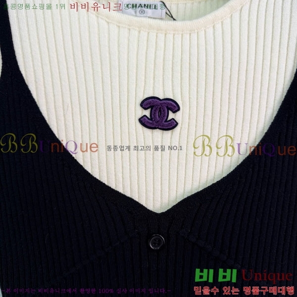 ���� ��* ������ CH82907-8