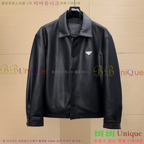 ���� ����� ���� ��Ŷ PA201847