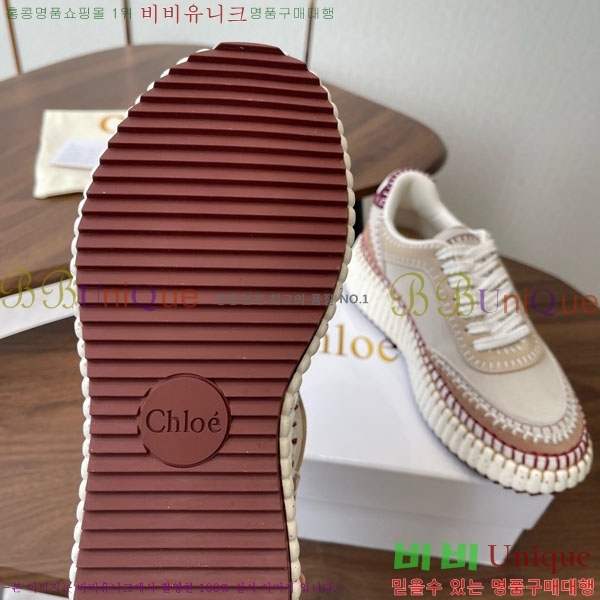 ο Ŀ 40CHC8536211-5