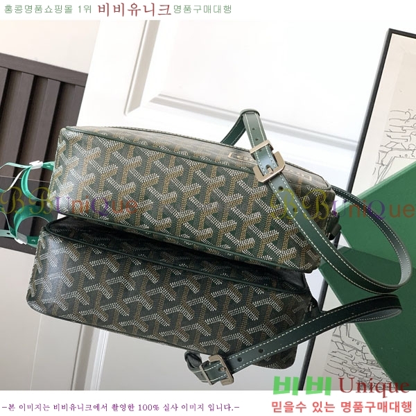 #���ߵ� ī�丣 ĸ���� ũ�ν��� GY4125214-501