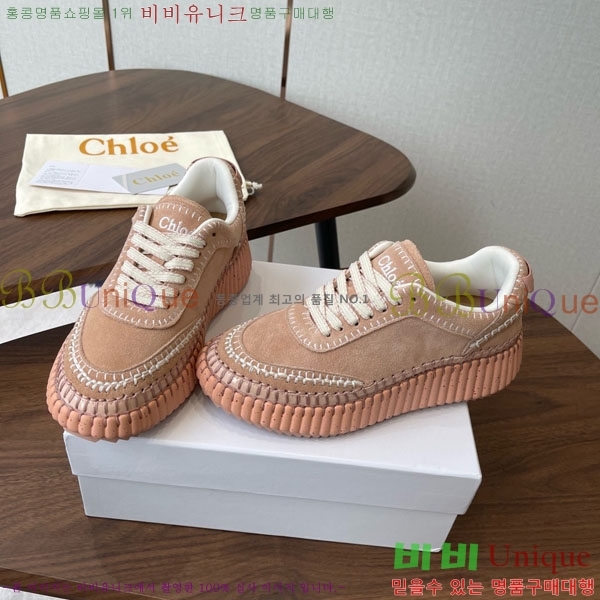 ο Ŀ 40CHC8536211-3