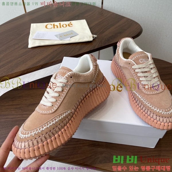 ο Ŀ 40CHC8536211-3