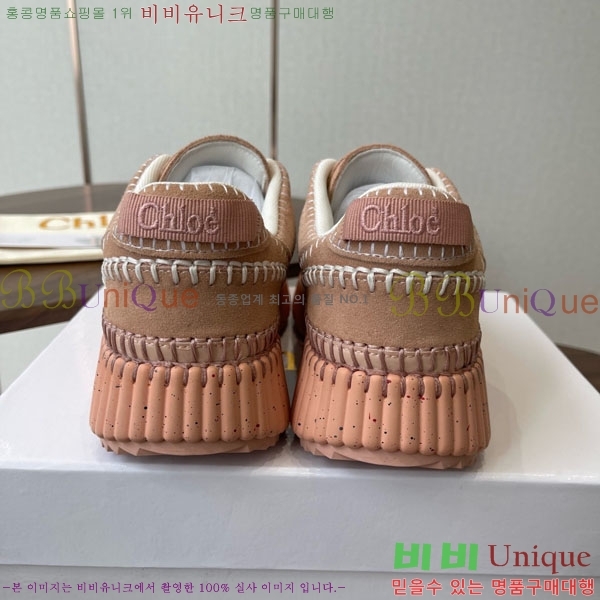 ο Ŀ 40CHC8536211-3