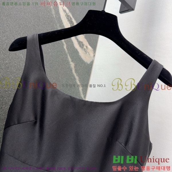 ���� ��� ���ǽ� DO12567-2