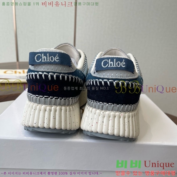 ο Ŀ 40CHC8536211-2