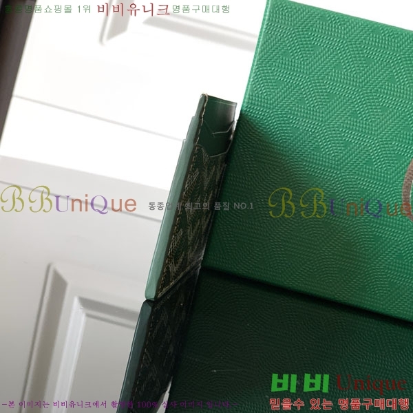 #���ߵ� �����ǽ� ī������ �������� GY3301-102