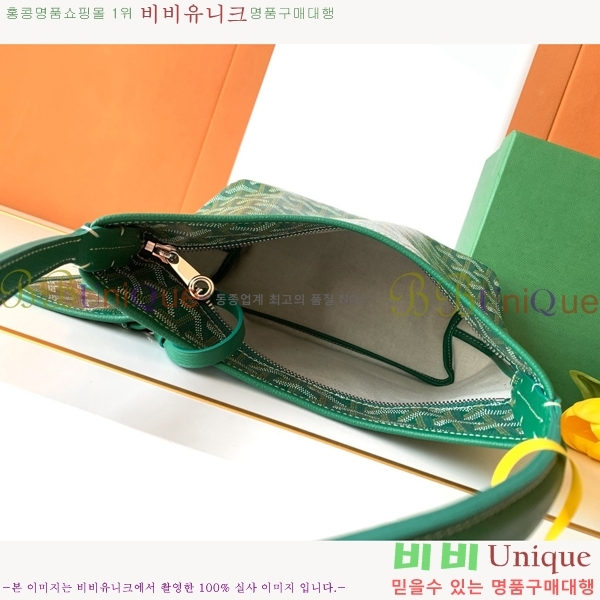 #���ߵ� ���� �̴� ȣ�� �� 8120-112