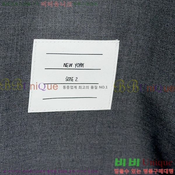 ���� ����� ���� TB7139820