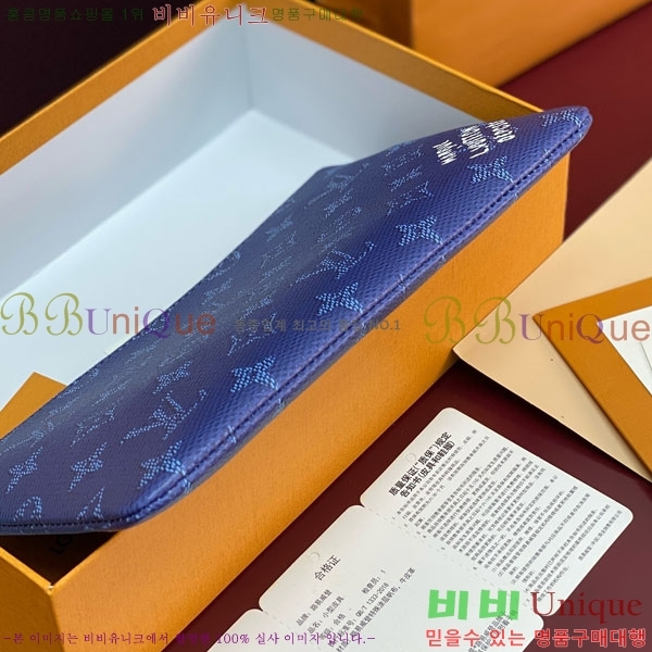 #̺ Ű Ŀġ M M27109-106